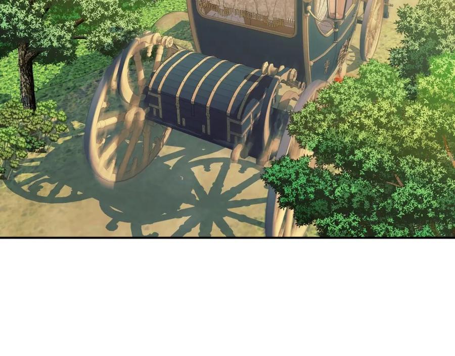 穿越成公爵家的女仆 第59话 遇上强盗 第7页