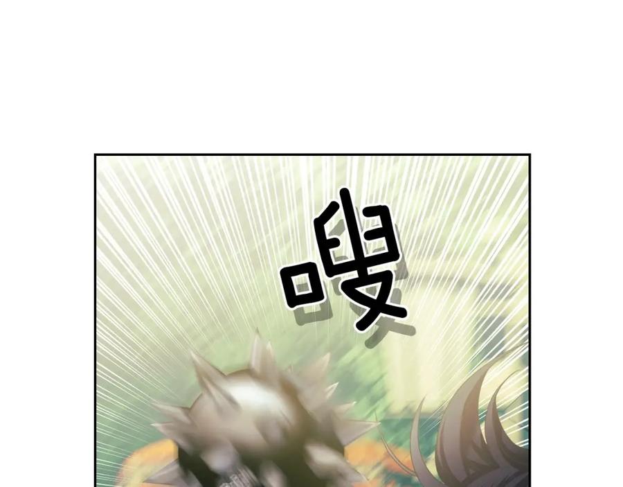 穿越成公爵家的女仆 第59话 遇上强盗 第112页