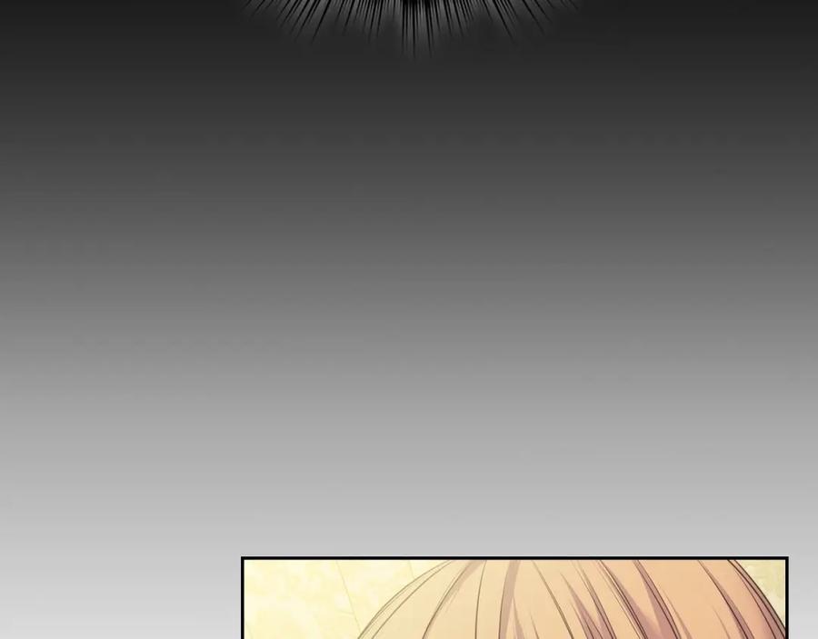 穿越成公爵家的女仆 第59话 遇上强盗 第23页