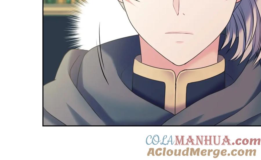 穿越成公爵家的女仆 第59话 遇上强盗 第61页
