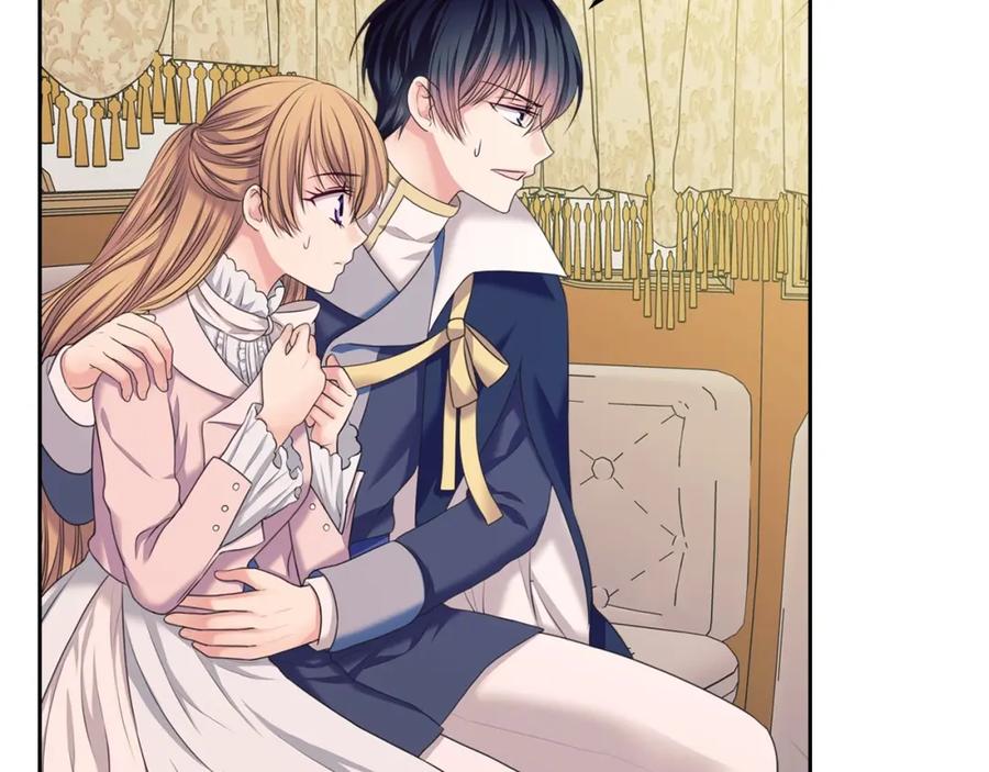 穿越成公爵家的女仆 第59话 遇上强盗 第35页