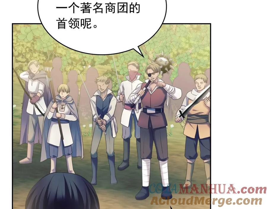 穿越成公爵家的女仆 第59话 遇上强盗 第65页