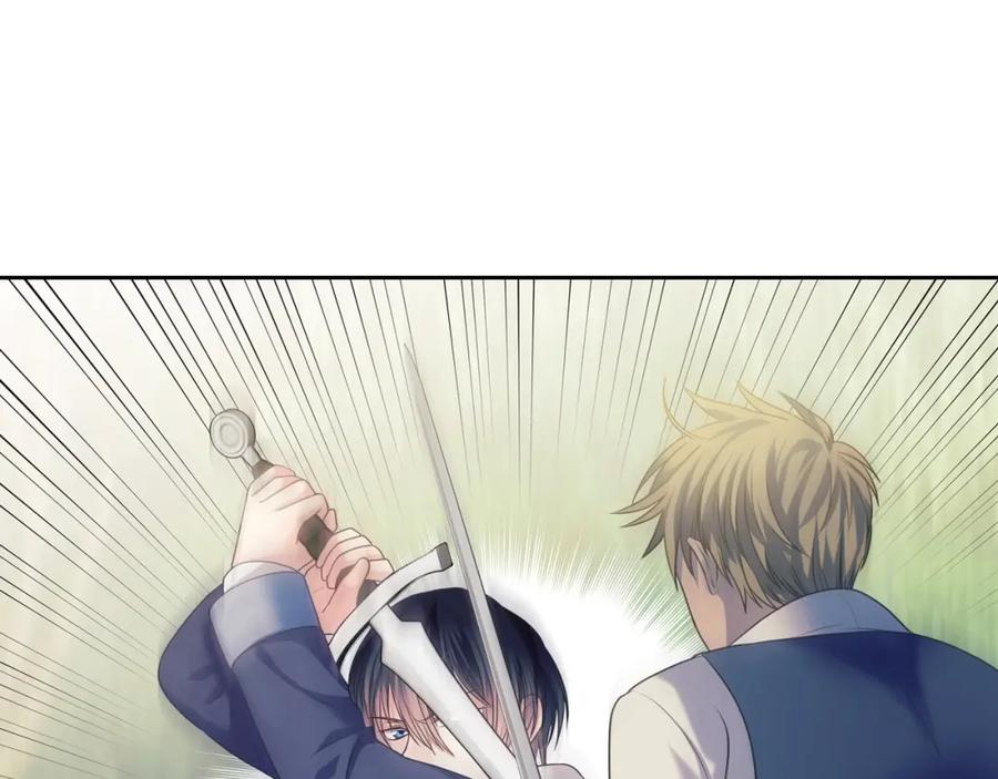 穿越成公爵家的女仆 第59话 遇上强盗 第94页