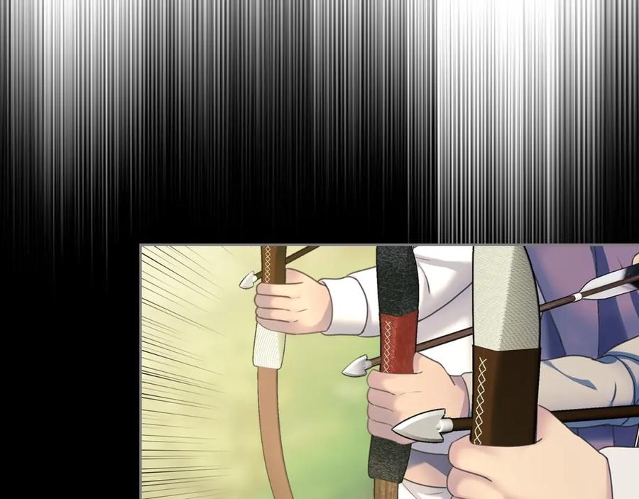 穿越成公爵家的女仆 第59话 遇上强盗 第100页