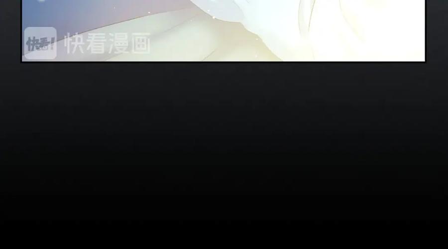 穿越成公爵家的女仆 第60话 奥莉的戏份又给我了… 第147页