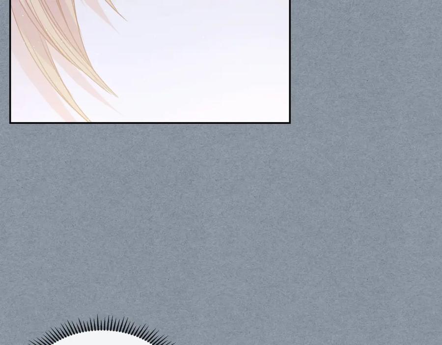 穿越成公爵家的女仆 第60话 奥莉的戏份又给我了… 第132页