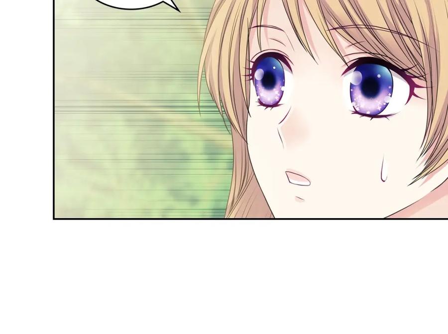 穿越成公爵家的女仆 第60话 奥莉的戏份又给我了… 第46页
