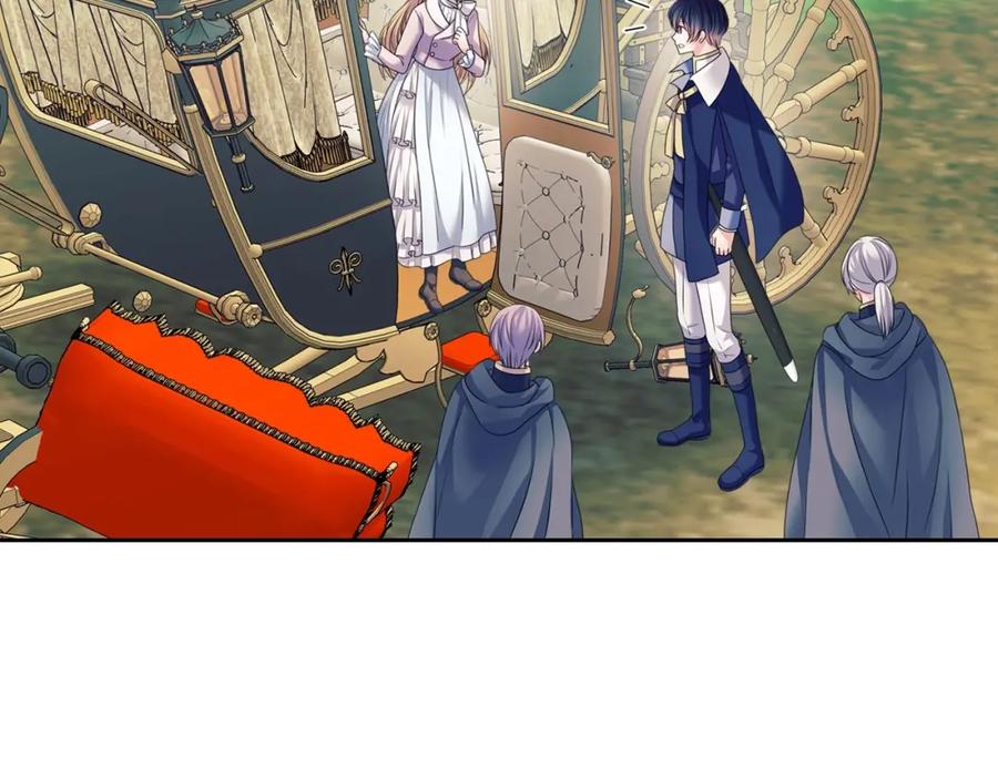 穿越成公爵家的女仆 第60话 奥莉的戏份又给我了… 第43页