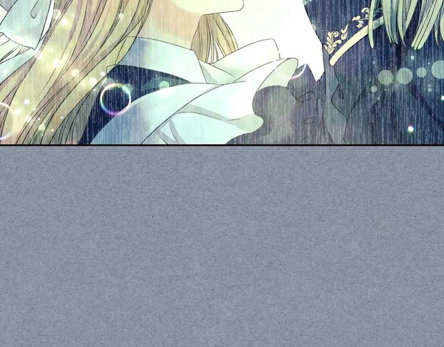 穿越成公爵家的女仆 第60话 奥莉的戏份又给我了… 第144页
