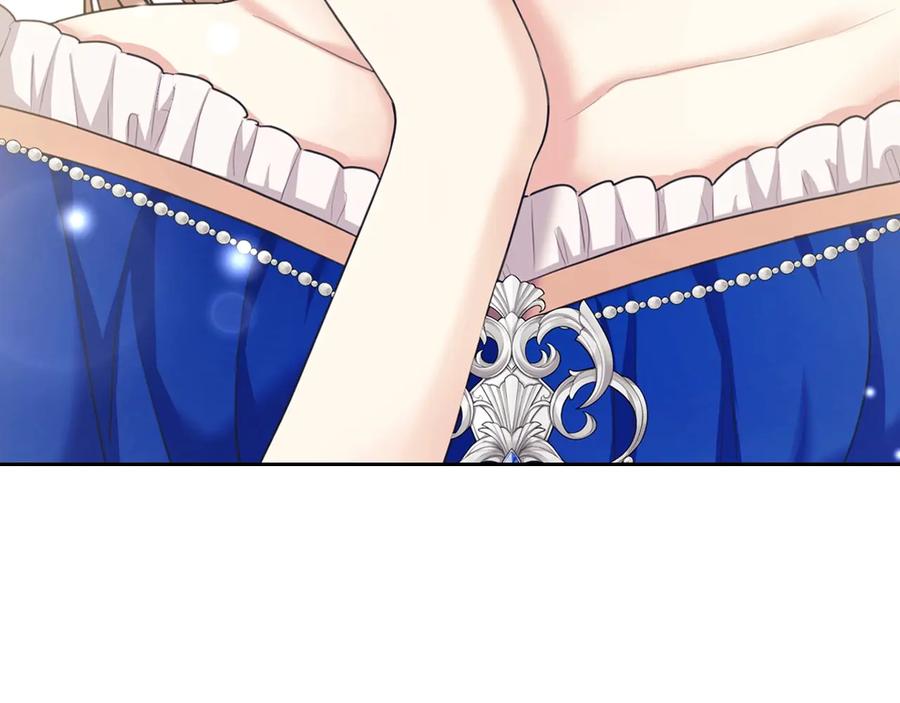 穿越成公爵家的女仆 第61话 故意的诱惑 第123页