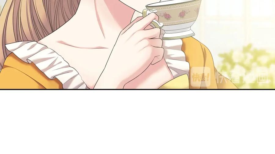 穿越成公爵家的女仆 第61话 故意的诱惑 第158页