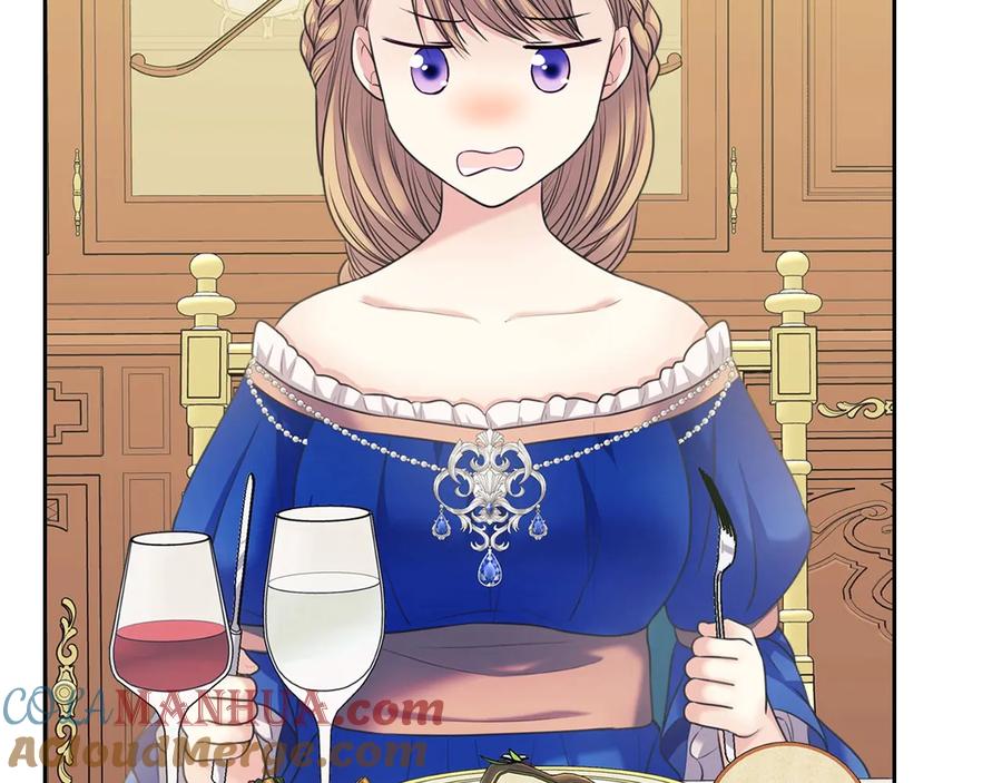 穿越成公爵家的女仆 第61话 故意的诱惑 第109页