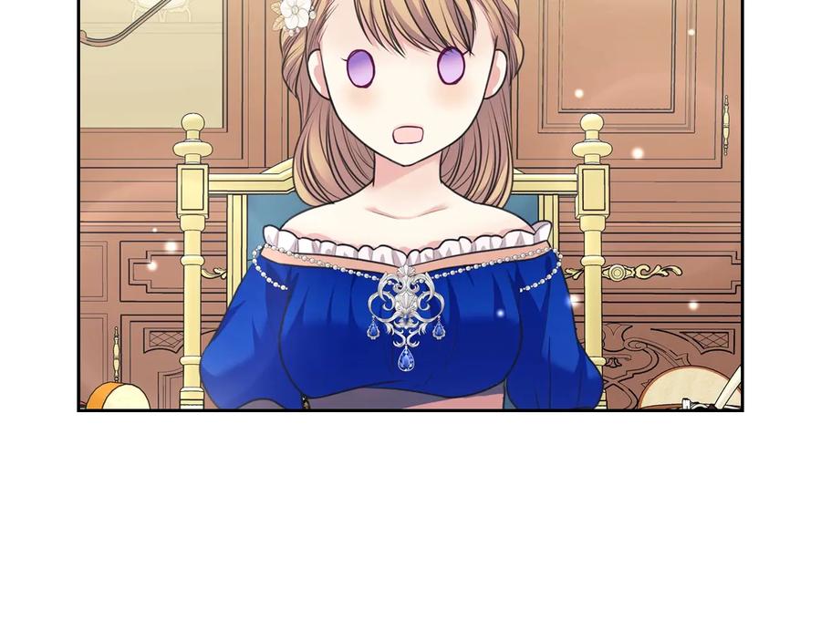 穿越成公爵家的女仆 第61话 故意的诱惑 第120页