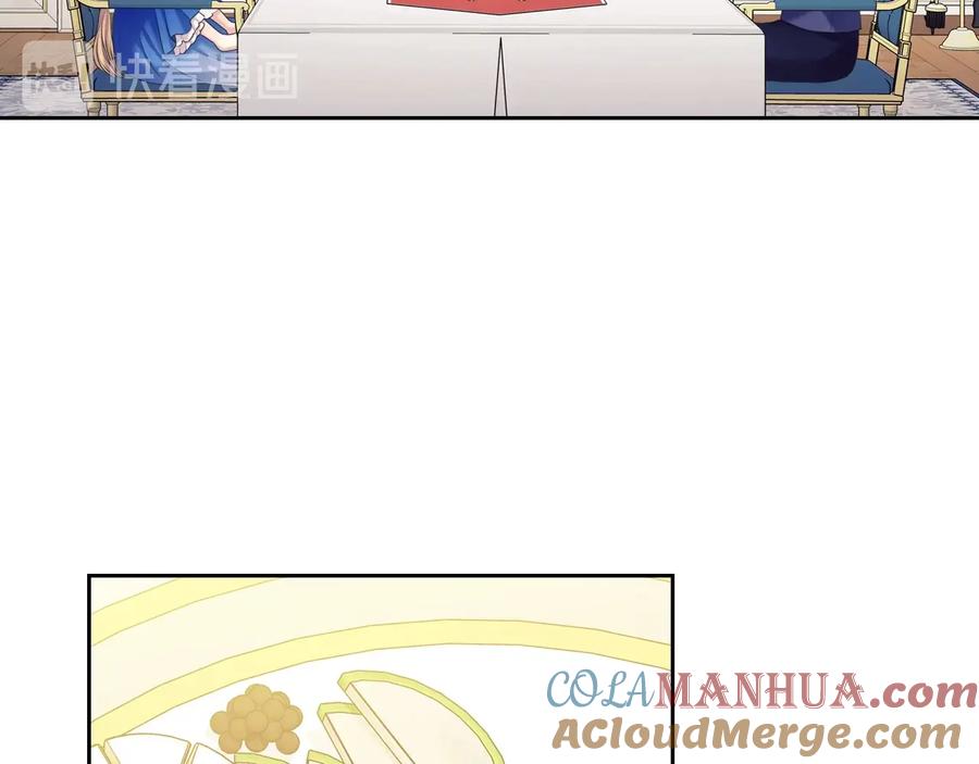 穿越成公爵家的女仆 第61话 故意的诱惑 第93页
