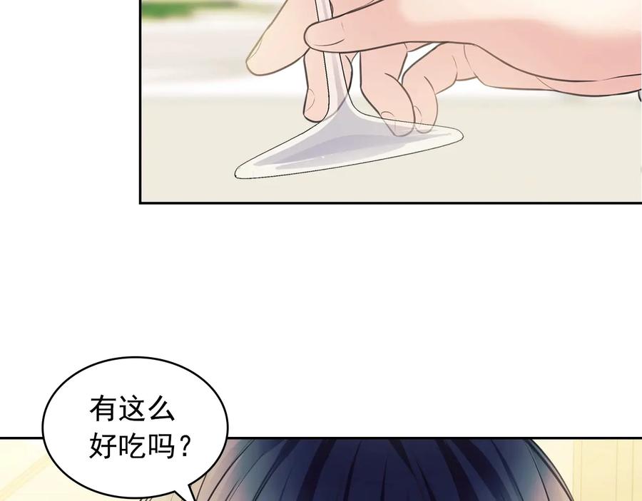 穿越成公爵家的女仆 第61话 故意的诱惑 第100页