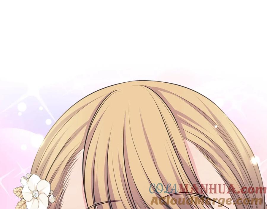 穿越成公爵家的女仆 第61话 故意的诱惑 第121页
