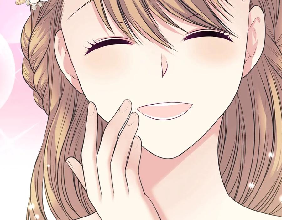 穿越成公爵家的女仆 第61话 故意的诱惑 第122页