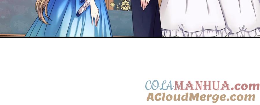 穿越成公爵家的女仆 第61话 故意的诱惑 第69页
