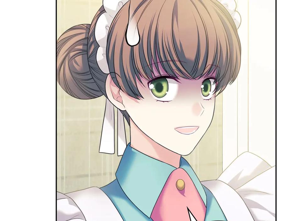 穿越成公爵家的女仆 第62话 动不动就爆吃醋！ 第63页