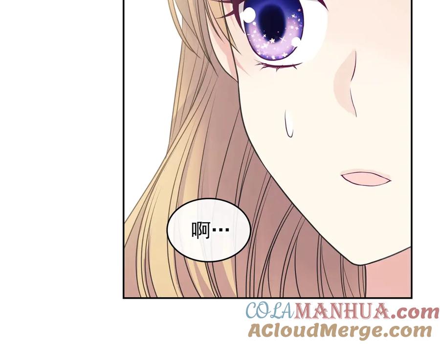 穿越成公爵家的女仆 第62话 动不动就爆吃醋！ 第25页