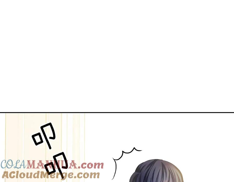穿越成公爵家的女仆 第62话 动不动就爆吃醋！ 第153页