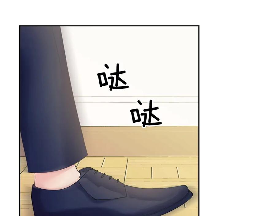 穿越成公爵家的女仆 第62话 动不动就爆吃醋！ 第10页