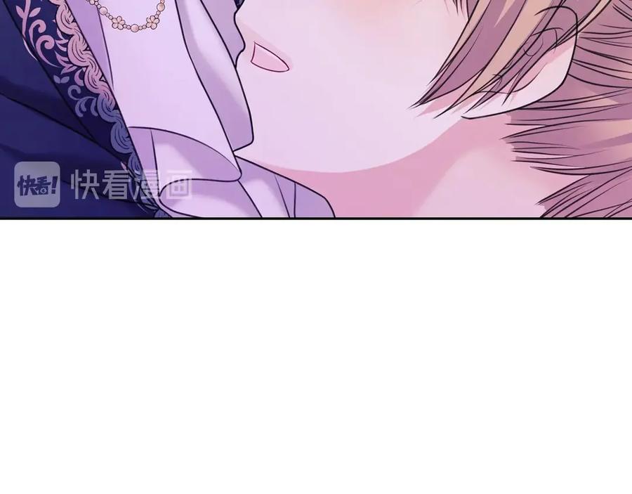 穿越成公爵家的女仆 第62话 动不动就爆吃醋！ 第152页