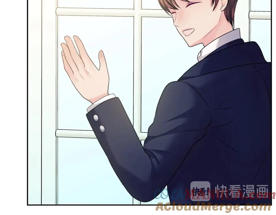 穿越成公爵家的女仆 第62话 动不动就爆吃醋！ 第105页