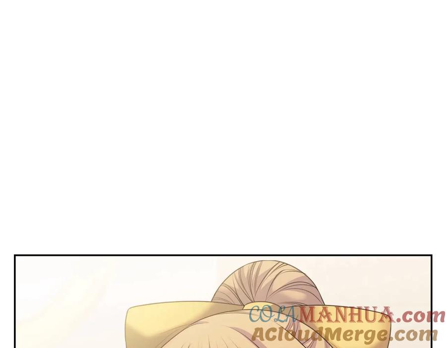 穿越成公爵家的女仆 第63话 像小时候一样哄我入睡 第33页