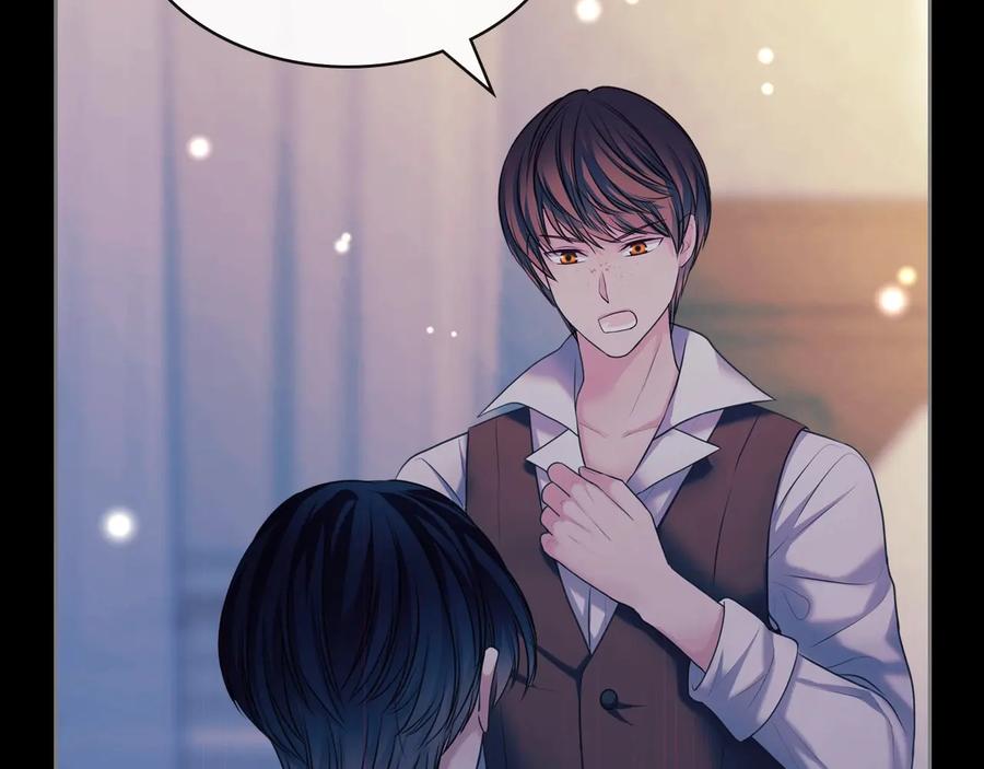 穿越成公爵家的女仆 第63话 像小时候一样哄我入睡 第104页