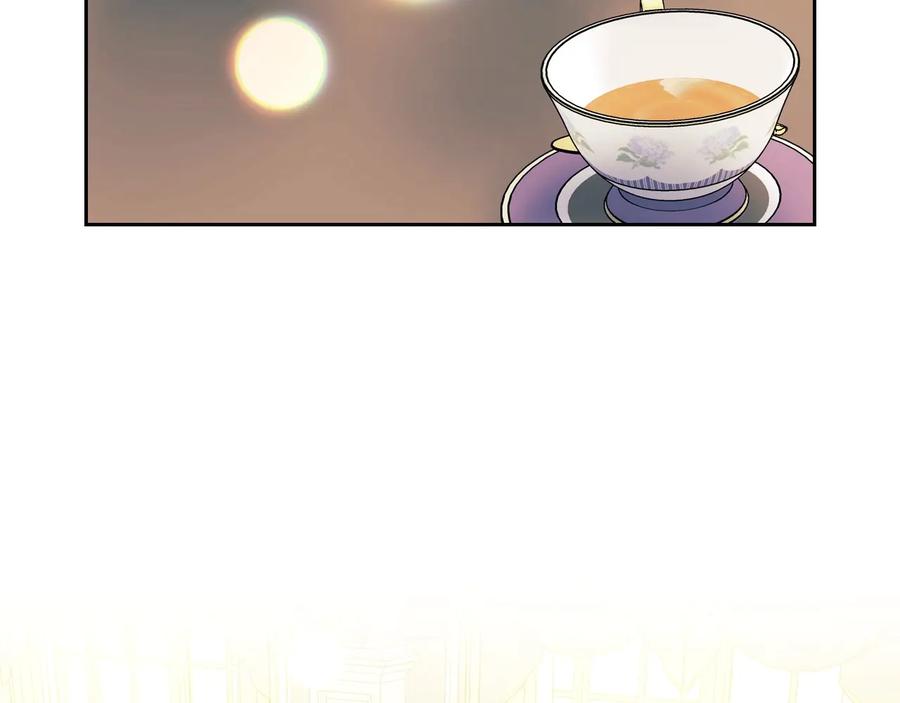 穿越成公爵家的女仆 第63话 像小时候一样哄我入睡 第7页