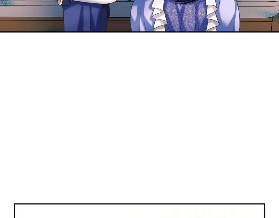 穿越成公爵家的女仆 第63话 像小时候一样哄我入睡 第118页