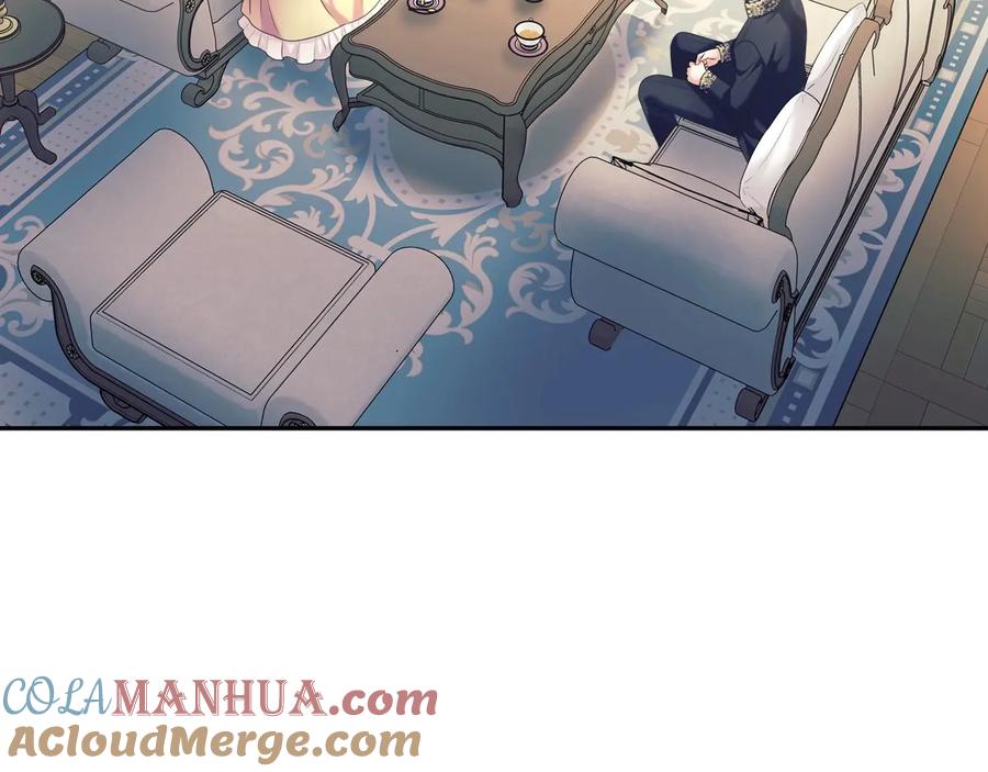 穿越成公爵家的女仆 第63话 像小时候一样哄我入睡 第9页
