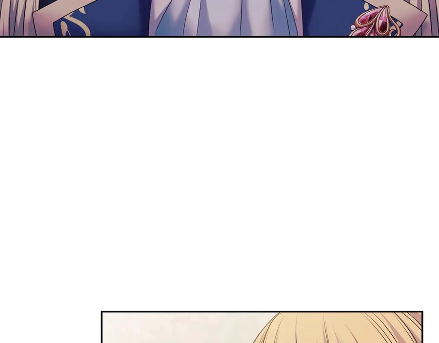 穿越成公爵家的女仆 第63话 像小时候一样哄我入睡 第50页