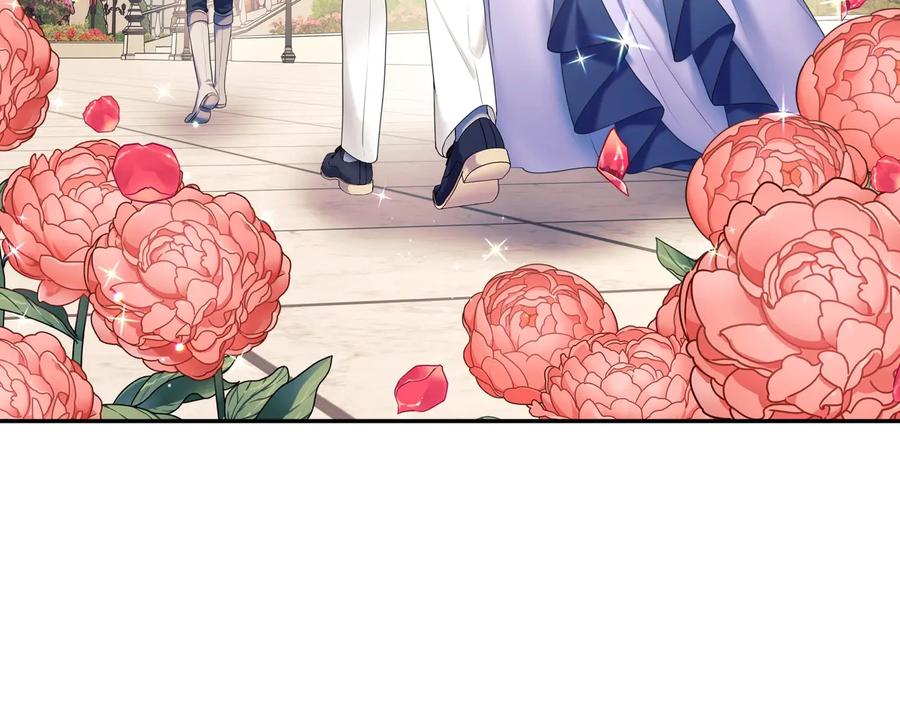 穿越成公爵家的女仆 第63话 像小时候一样哄我入睡 第164页