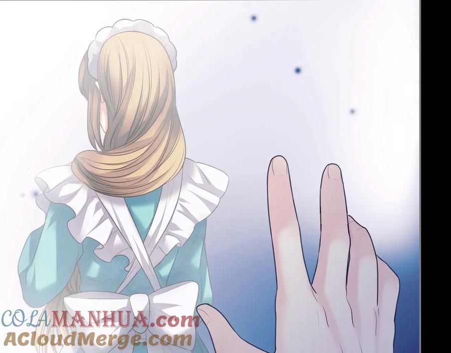 穿越成公爵家的女仆 第63话 像小时候一样哄我入睡 第81页