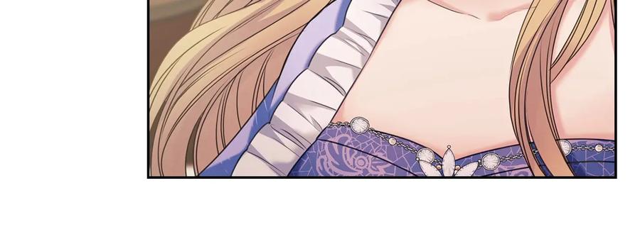 穿越成公爵家的女仆 第63话 像小时候一样哄我入睡 第52页