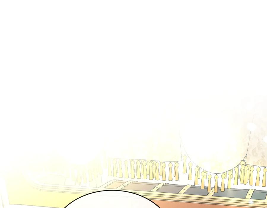 穿越成公爵家的女仆 第63话 像小时候一样哄我入睡 第71页