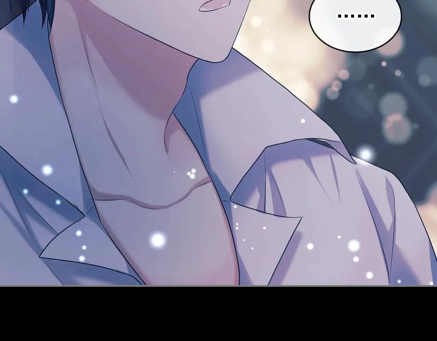 穿越成公爵家的女仆 第63话 像小时候一样哄我入睡 第108页