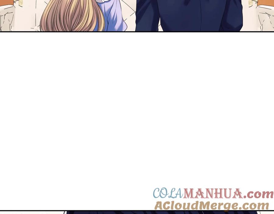 穿越成公爵家的女仆 第63话 像小时候一样哄我入睡 第61页