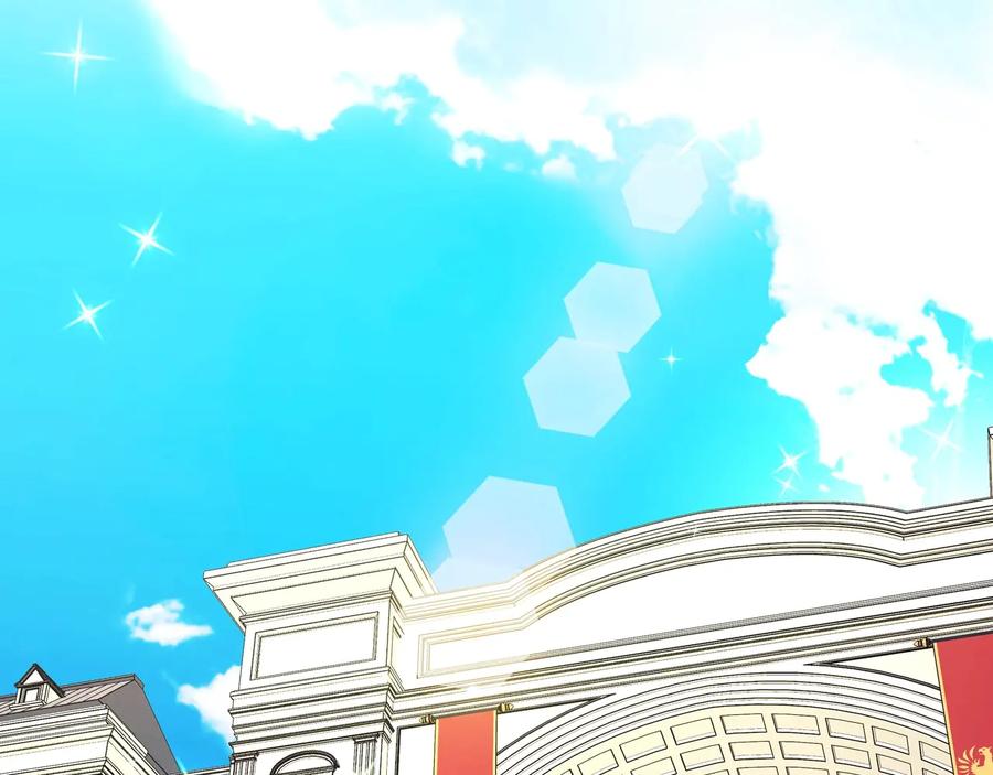 穿越成公爵家的女仆 第63话 像小时候一样哄我入睡 第142页
