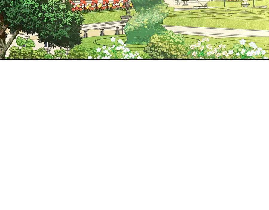 穿越成公爵家的女仆 第64话 被排挤！ 第7页