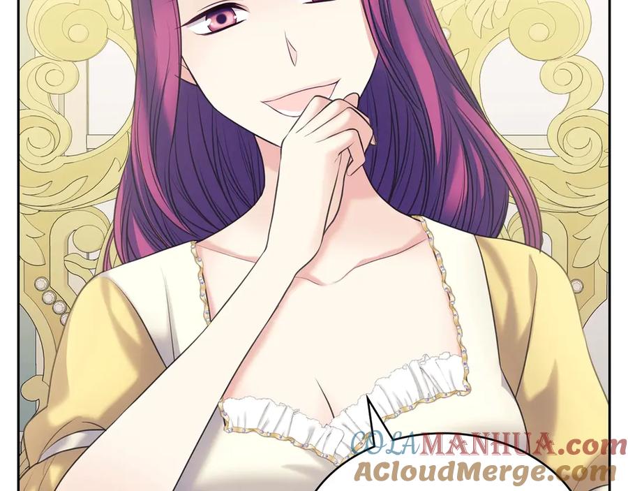 穿越成公爵家的女仆 第64话 被排挤！ 第73页