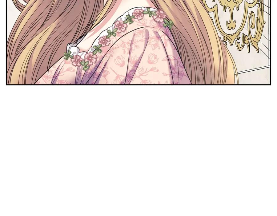 穿越成公爵家的女仆 第64话 被排挤！ 第144页