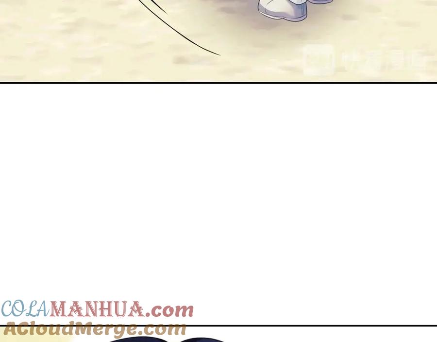 穿越成公爵家的女仆 第64话 被排挤！ 第121页