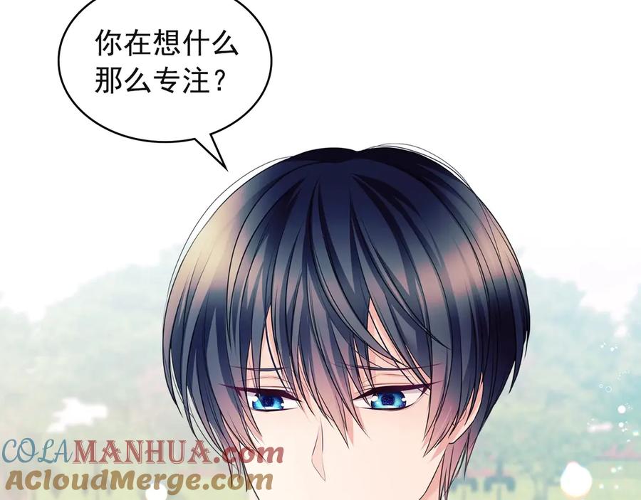 穿越成公爵家的女仆 第64话 被排挤！ 第101页
