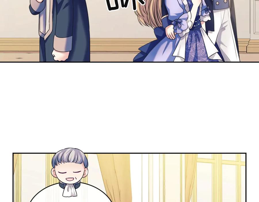 穿越成公爵家的女仆 第64话 被排挤！ 第12页