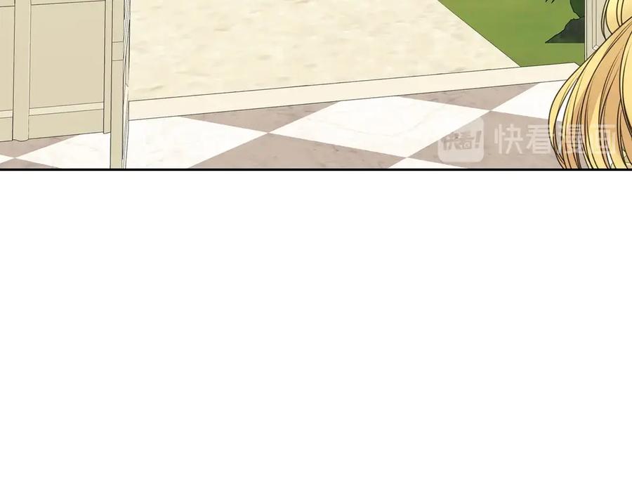 穿越成公爵家的女仆 第64话 被排挤！ 第47页