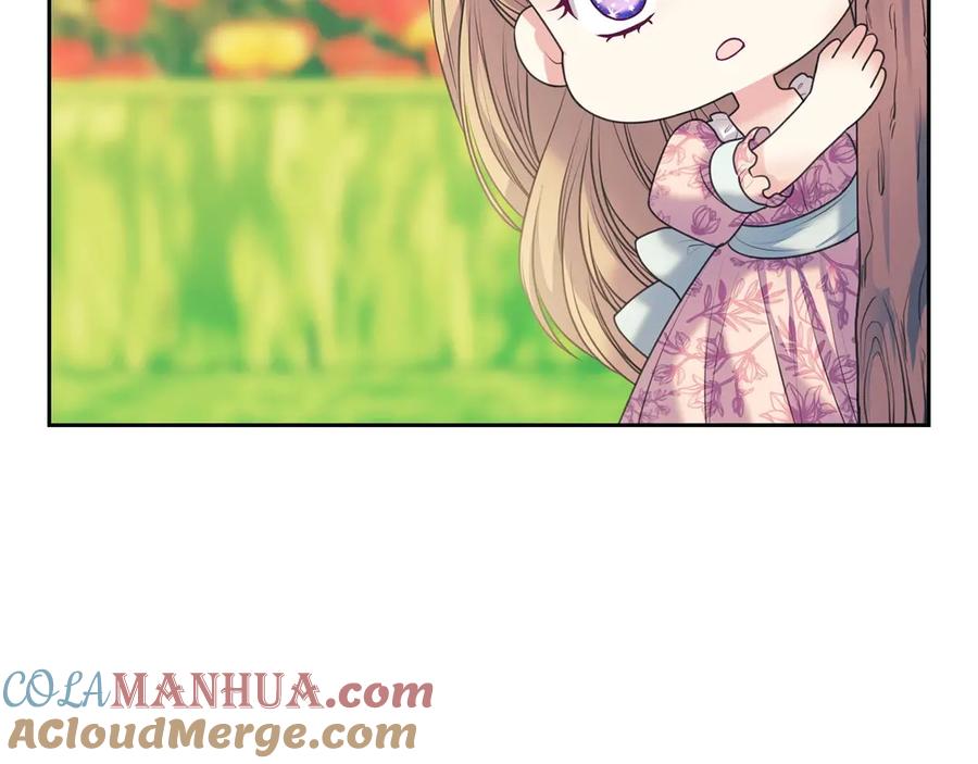 穿越成公爵家的女仆 第64话 被排挤！ 第81页