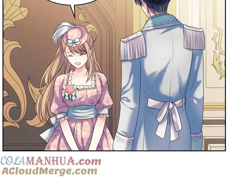 穿越成公爵家的女仆 第64话 被排挤！ 第141页
